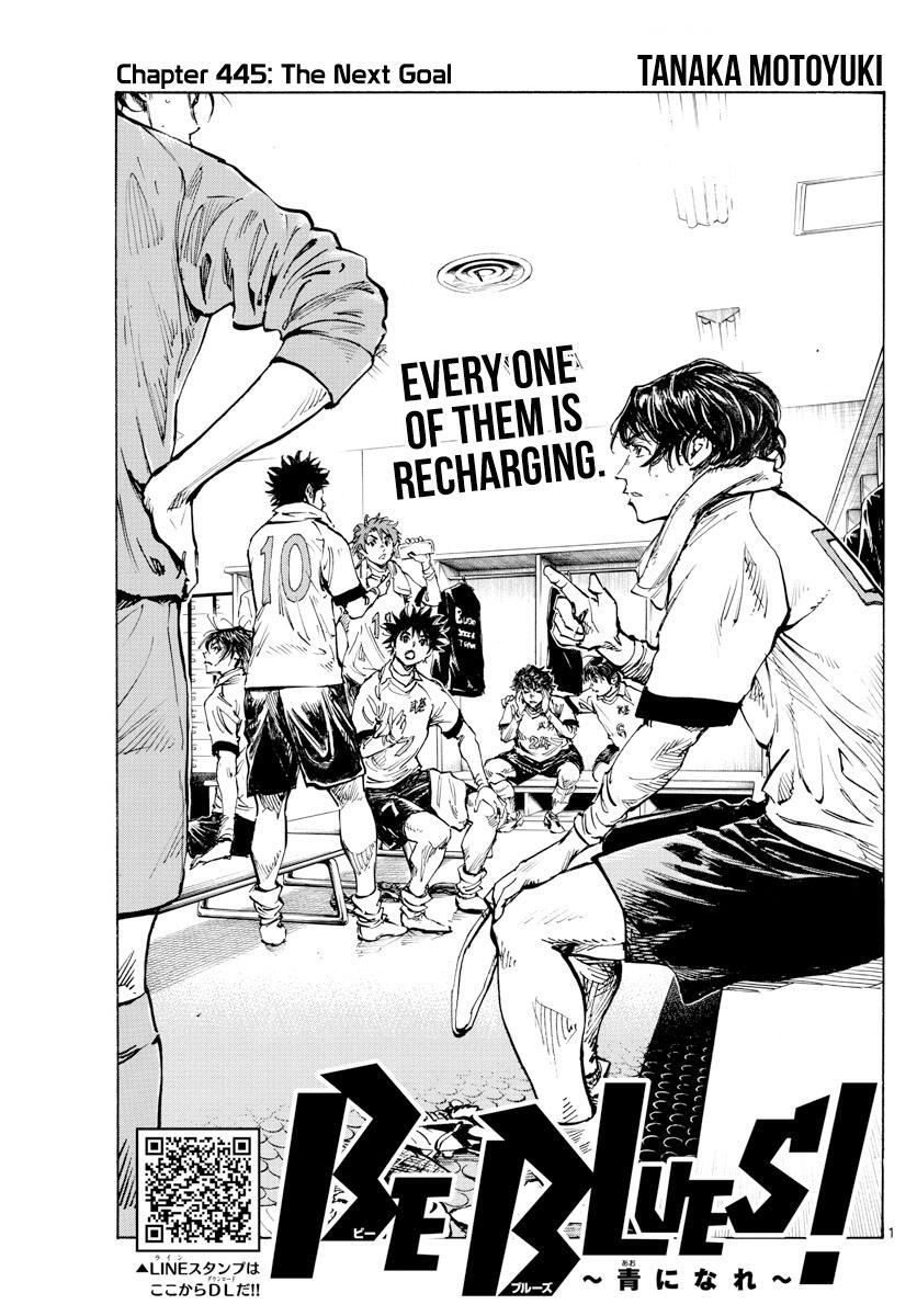 Read BE BLUES ~Ao ni Nare~ Manga Online