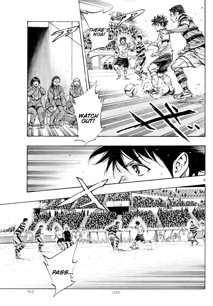 Read BE BLUES ~Ao ni Nare~ Manga Online