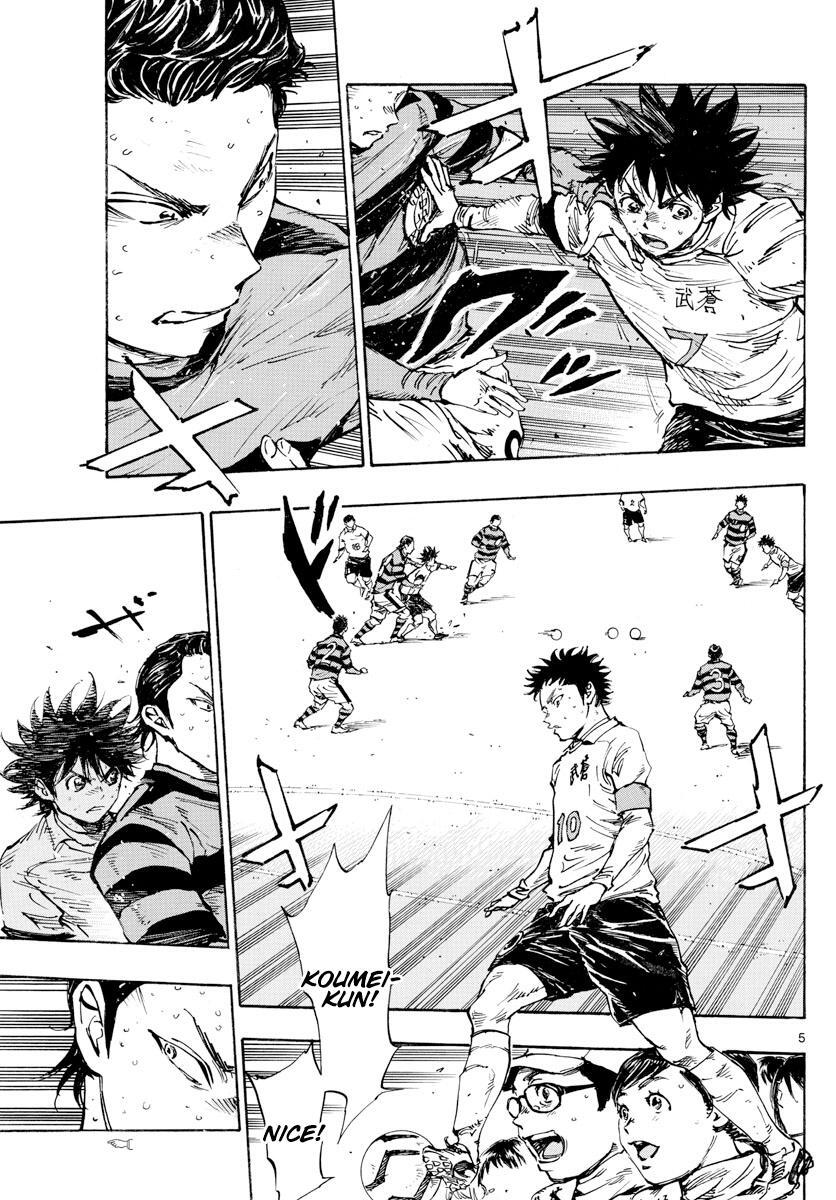 Read BE BLUES ~Ao ni Nare~ Manga Online