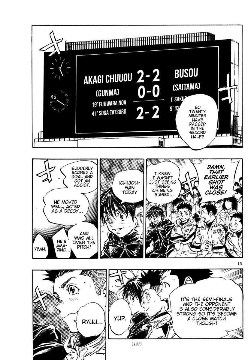 Read BE BLUES ~Ao ni Nare~ Manga Online