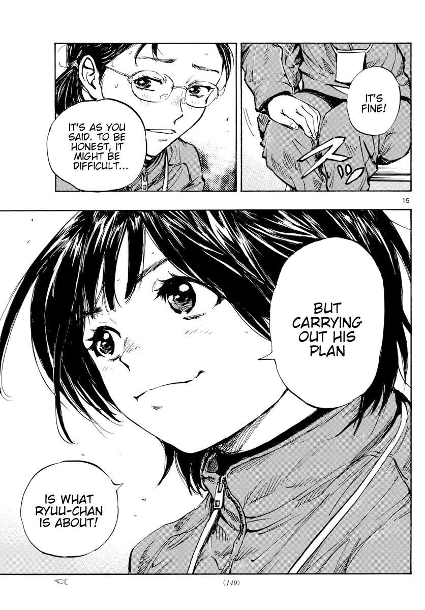 Read BE BLUES ~Ao ni Nare~ Manga Online