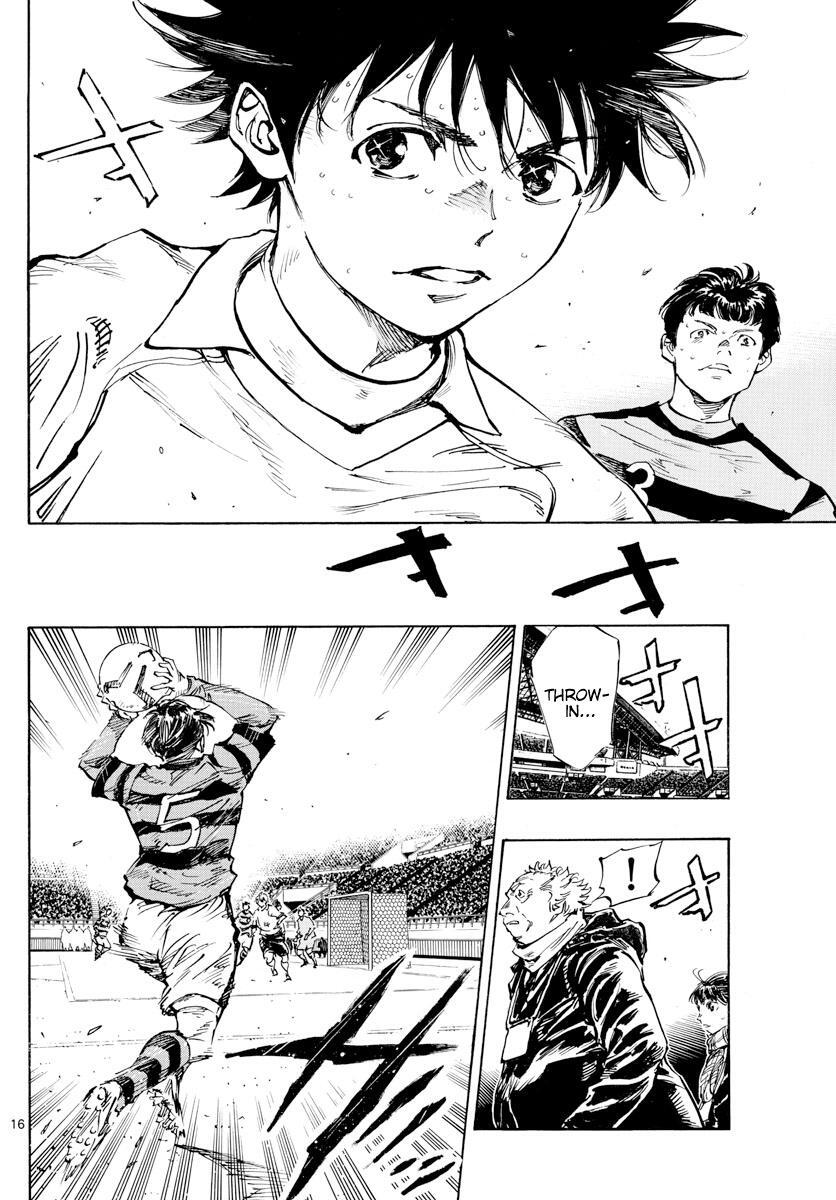 Read BE BLUES ~Ao ni Nare~ Manga Online