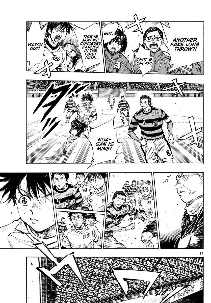 Read BE BLUES ~Ao ni Nare~ Manga Online