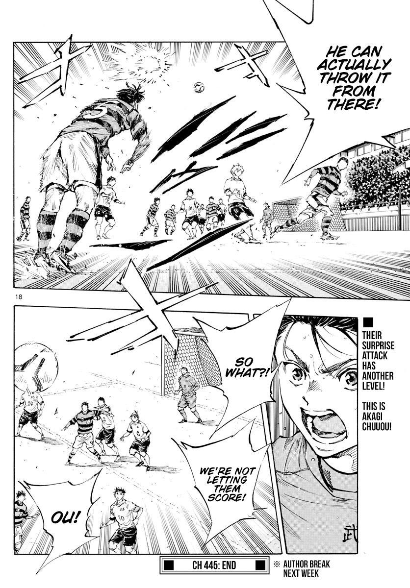 Read BE BLUES ~Ao ni Nare~ Manga Online