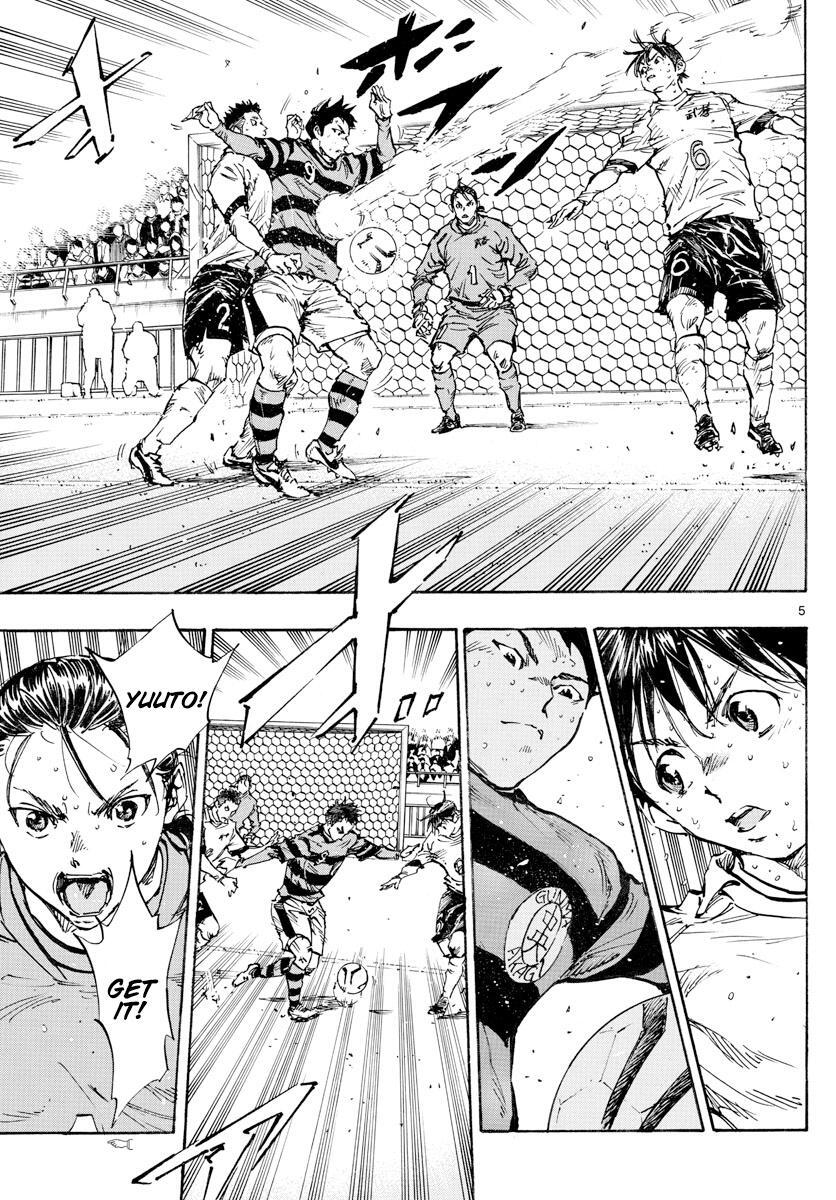 Read BE BLUES ~Ao ni Nare~ Manga Online
