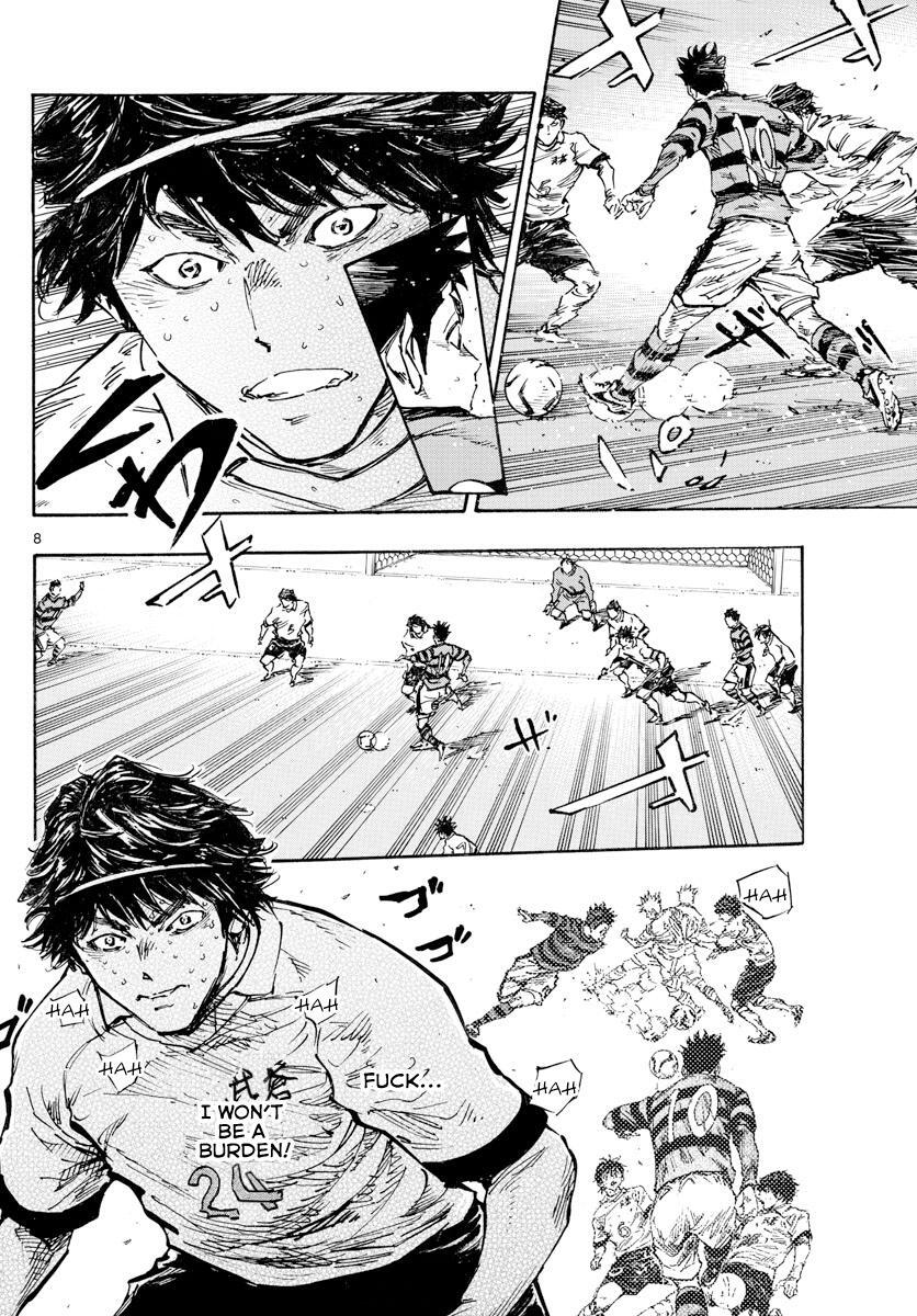 Read BE BLUES ~Ao ni Nare~ Manga Online