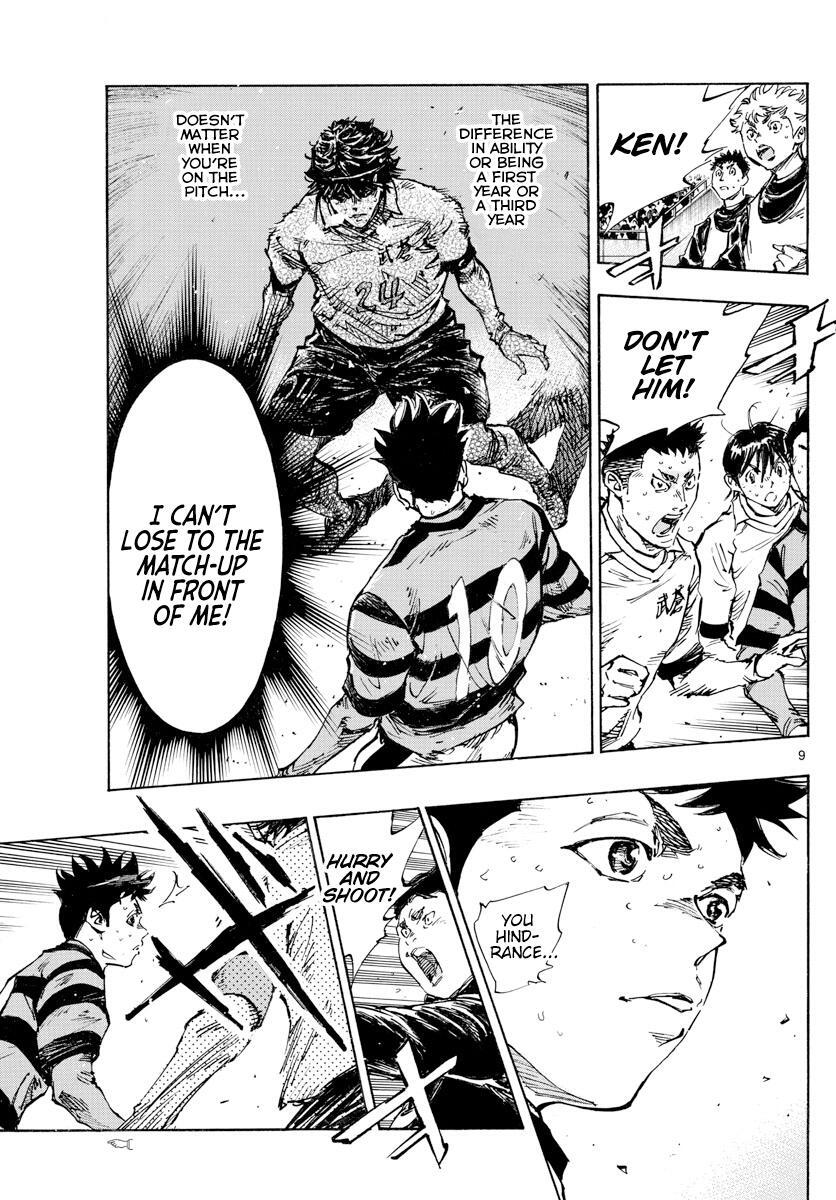 Read BE BLUES ~Ao ni Nare~ Manga Online