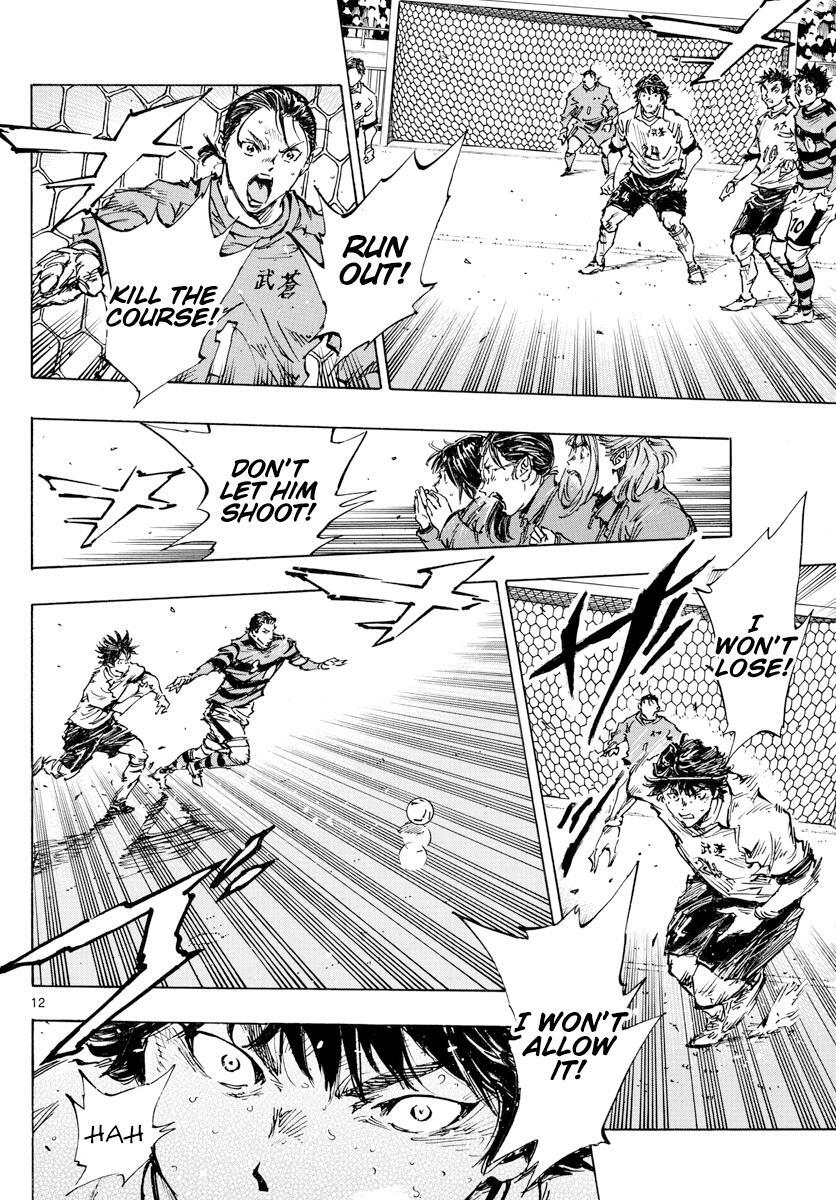 Read BE BLUES ~Ao ni Nare~ Manga Online