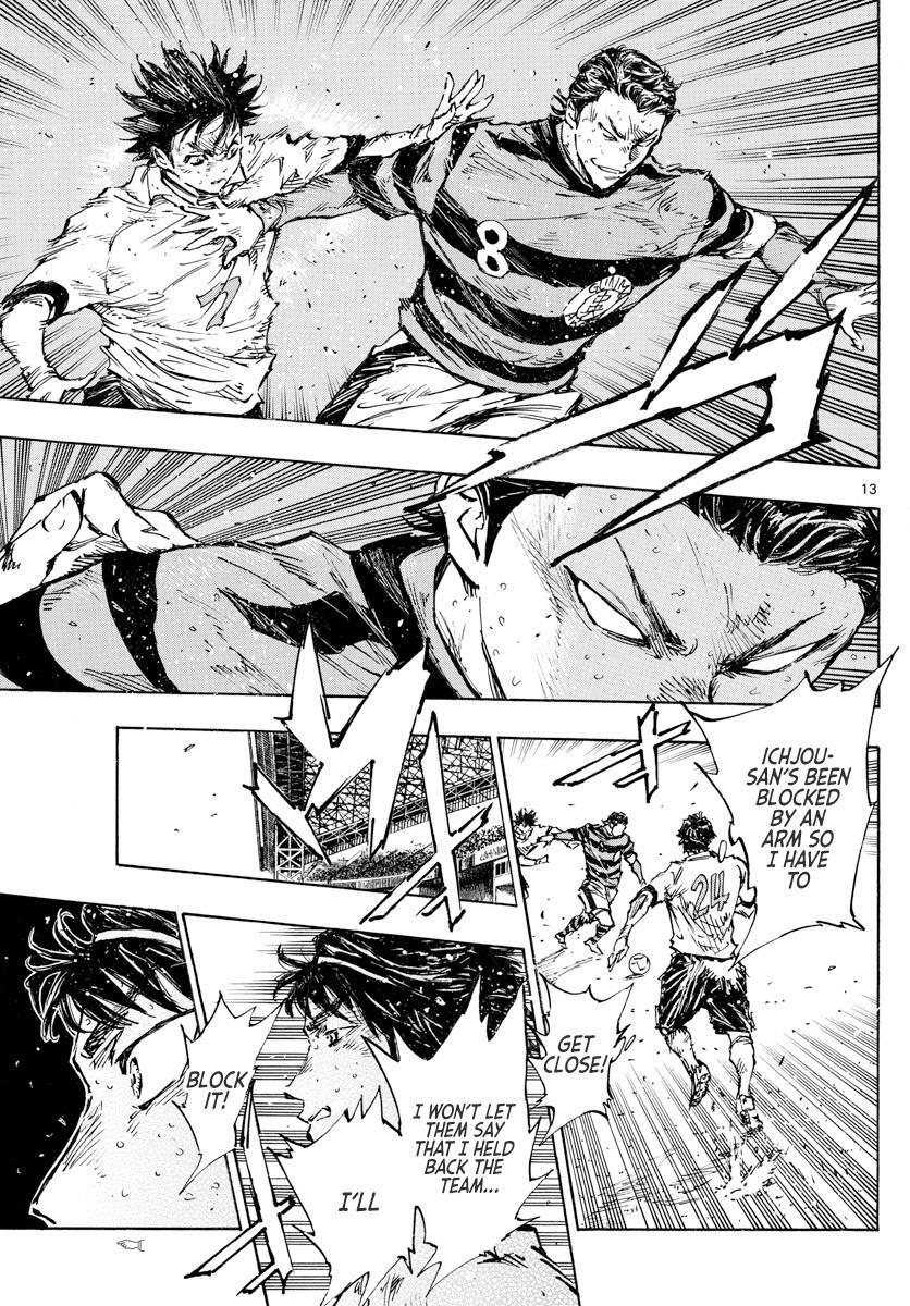 Read BE BLUES ~Ao ni Nare~ Manga Online