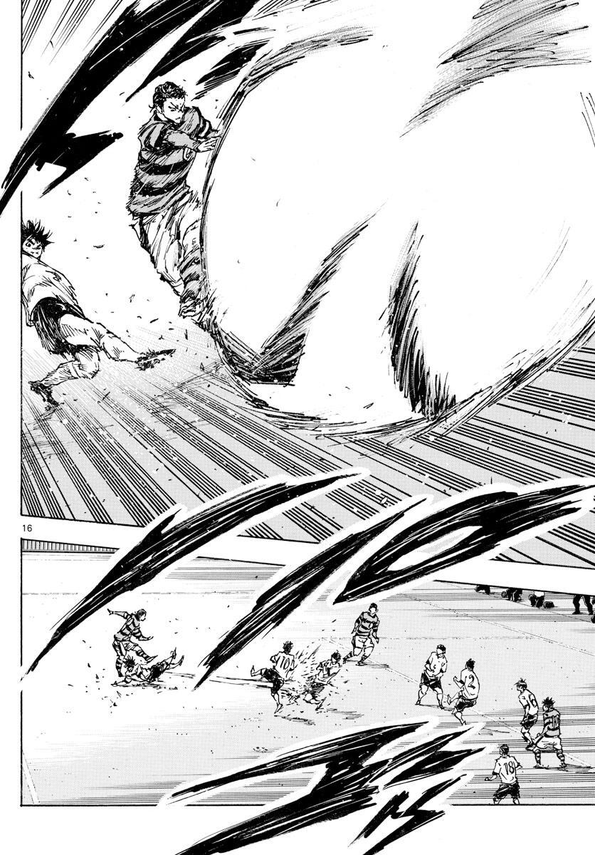 Read BE BLUES ~Ao ni Nare~ Manga Online