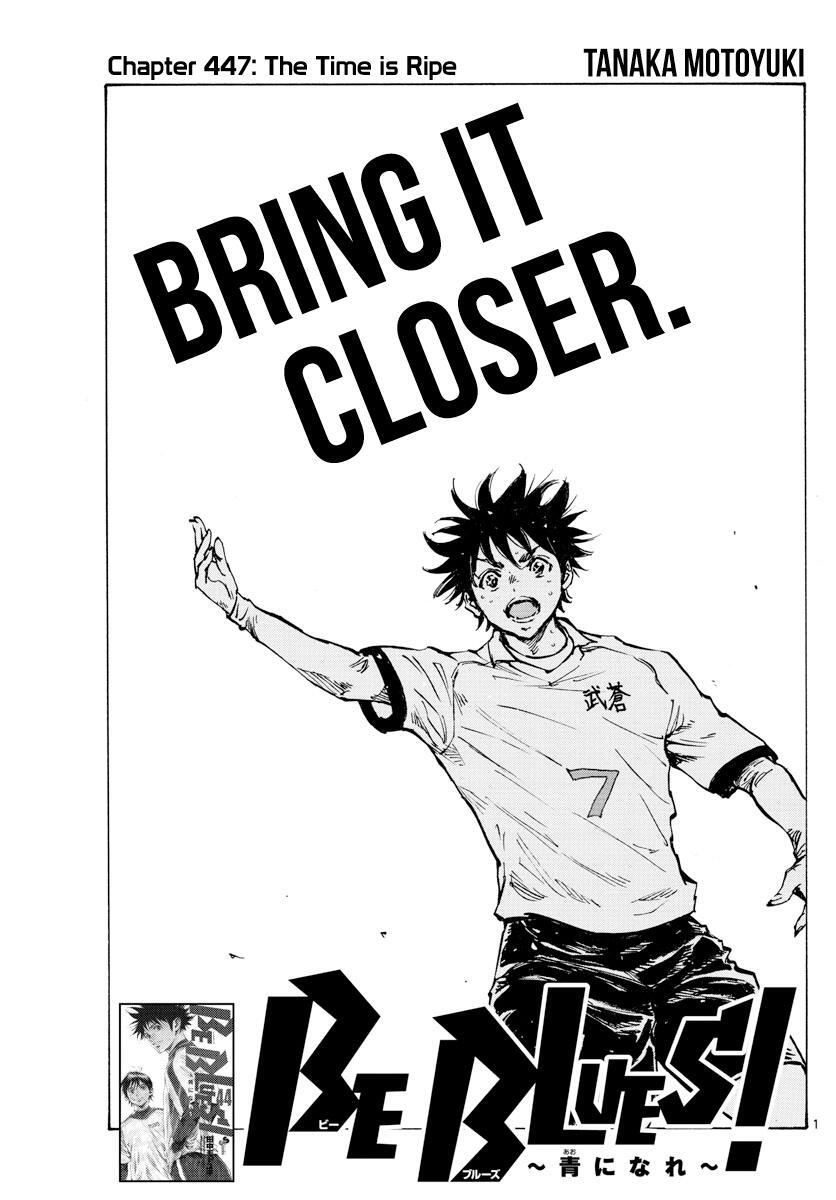 Read BE BLUES ~Ao ni Nare~ Manga Online
