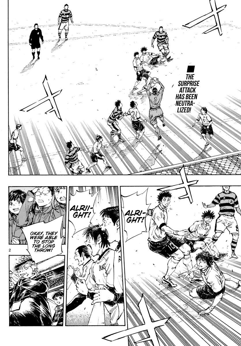 Read BE BLUES ~Ao ni Nare~ Manga Online