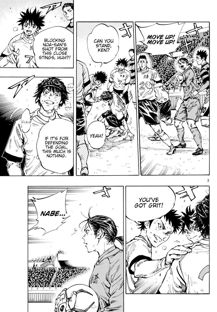 Read BE BLUES ~Ao ni Nare~ Manga Online