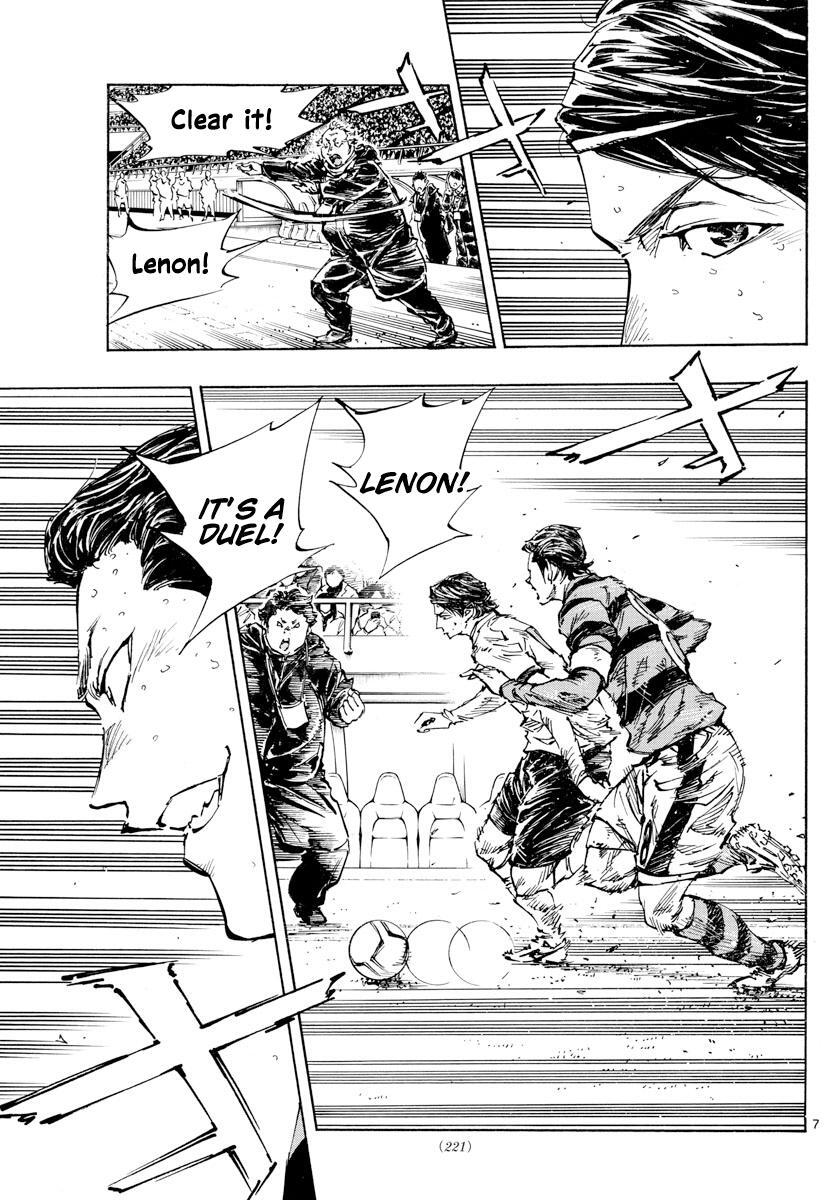 Read BE BLUES ~Ao ni Nare~ Manga Online