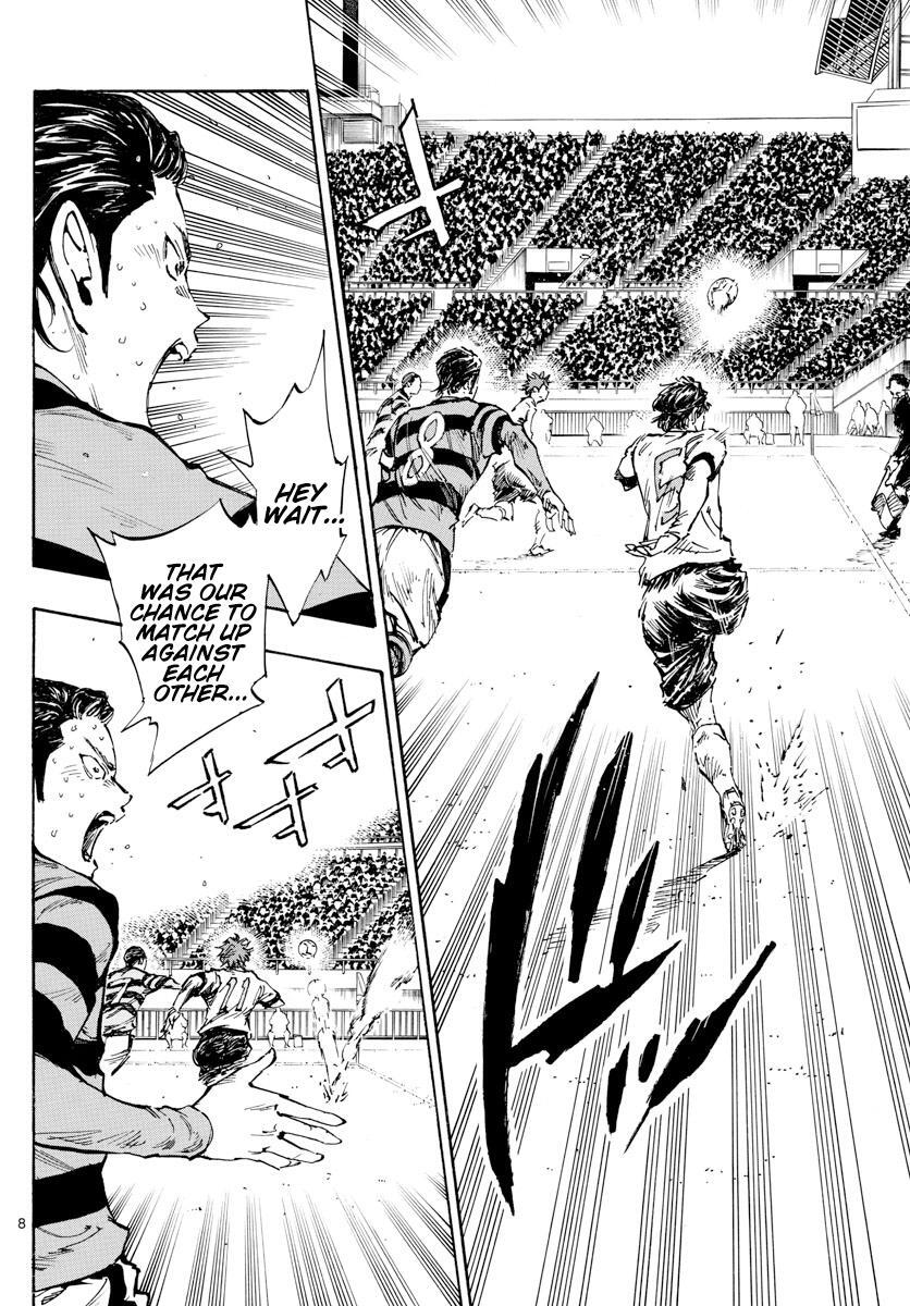 Read BE BLUES ~Ao ni Nare~ Manga Online