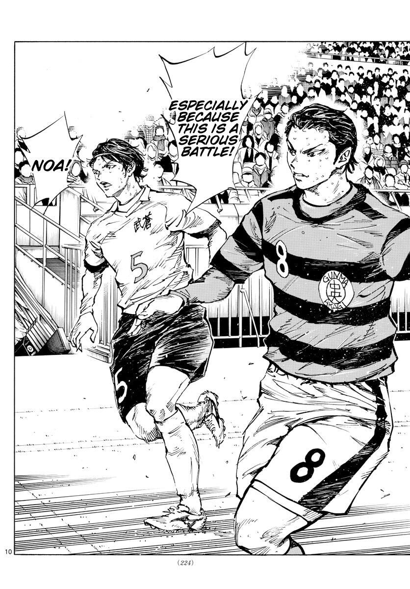 Read BE BLUES ~Ao ni Nare~ Manga Online