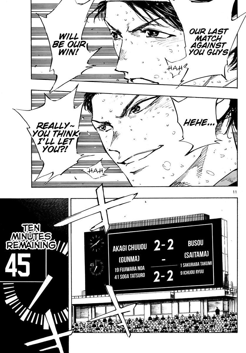 Read BE BLUES ~Ao ni Nare~ Manga Online