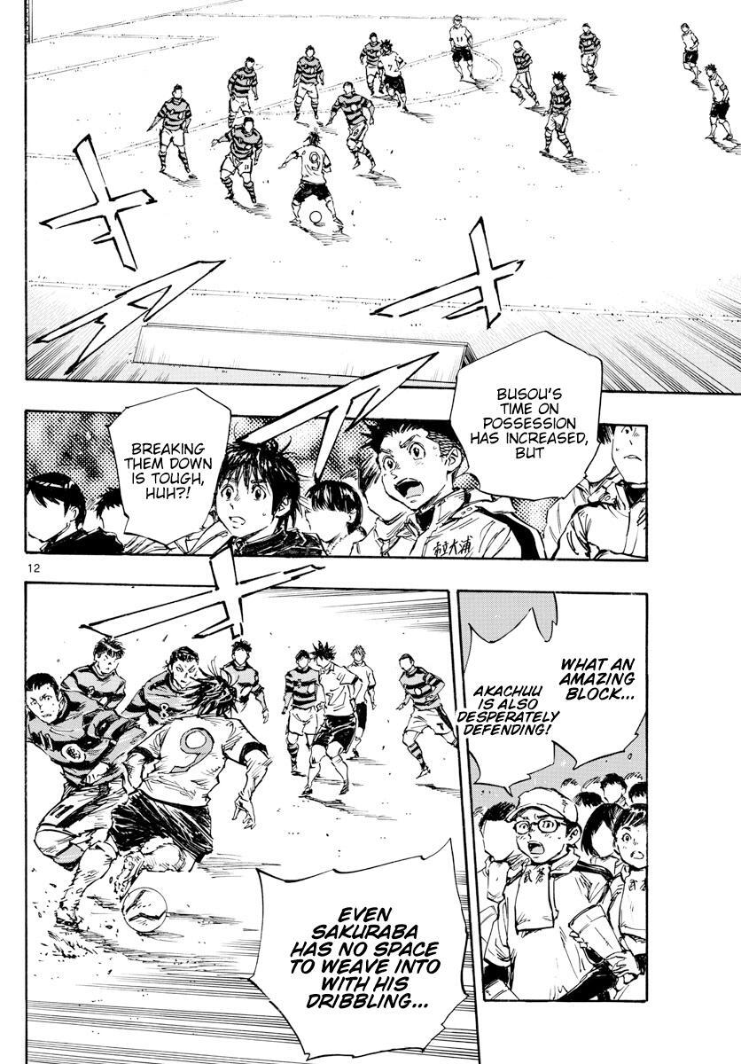 Read BE BLUES ~Ao ni Nare~ Manga Online