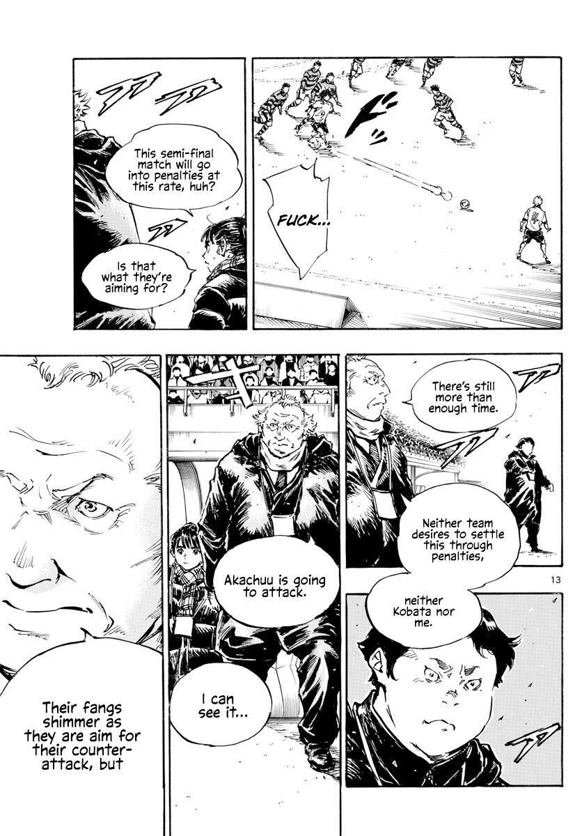 Read BE BLUES ~Ao ni Nare~ Manga Online