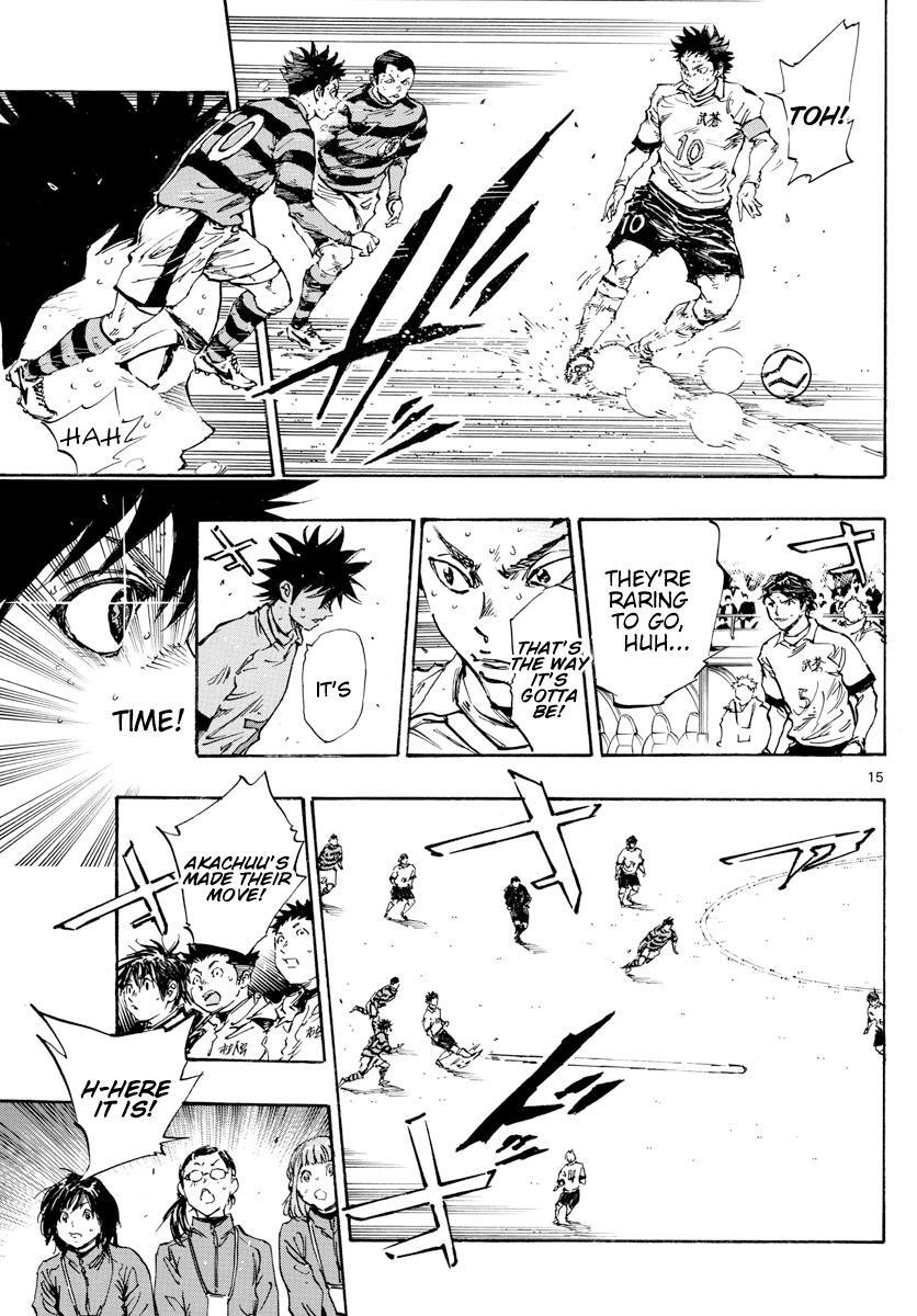 Read BE BLUES ~Ao ni Nare~ Manga Online