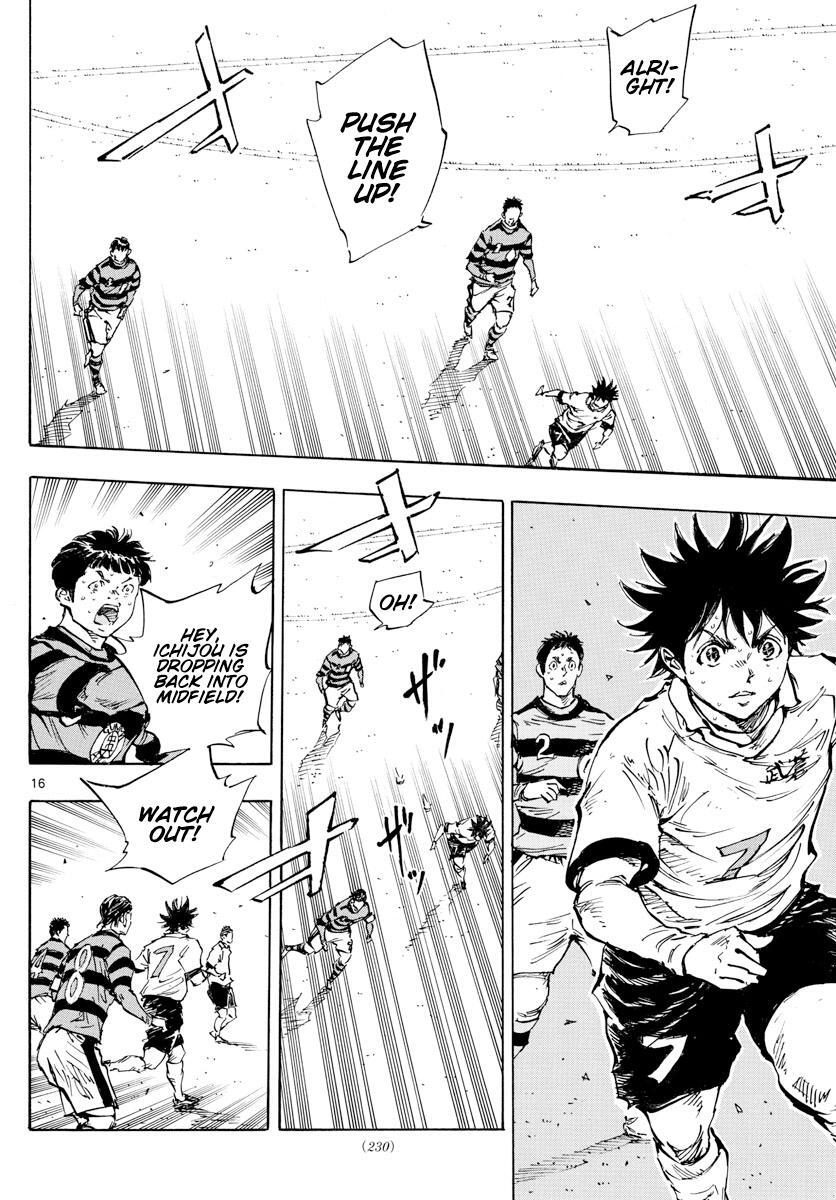 Read BE BLUES ~Ao ni Nare~ Manga Online