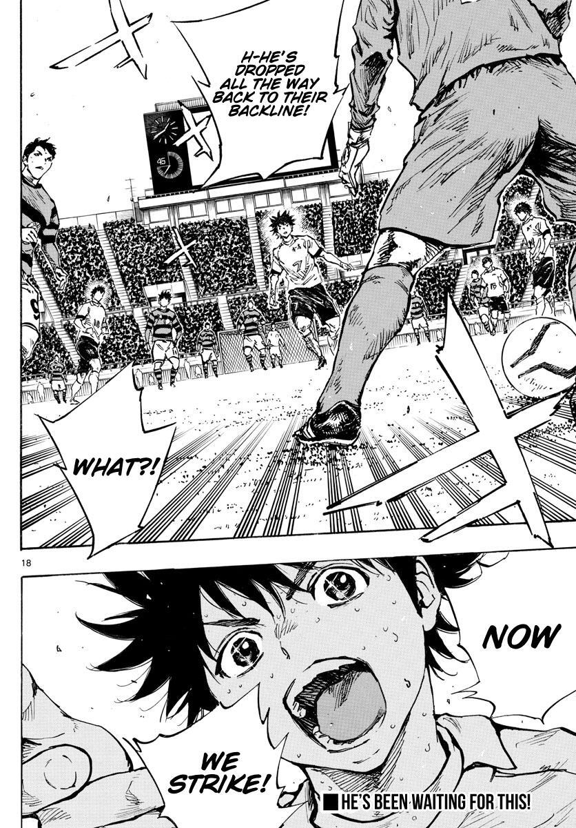 Read BE BLUES ~Ao ni Nare~ Manga Online