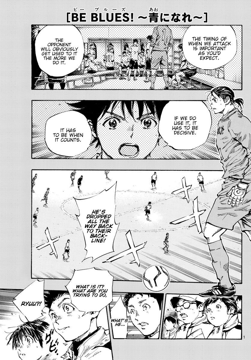Read BE BLUES ~Ao ni Nare~ Manga Online
