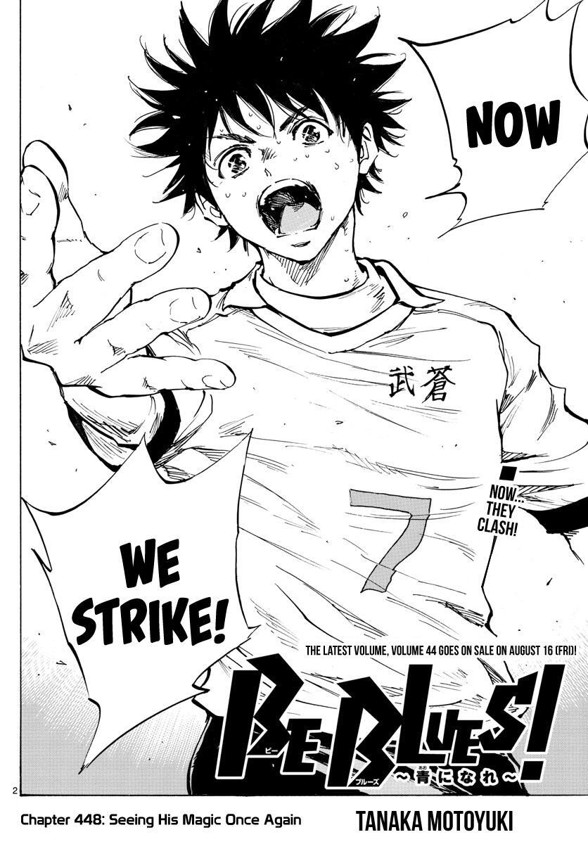Read BE BLUES ~Ao ni Nare~ Manga Online