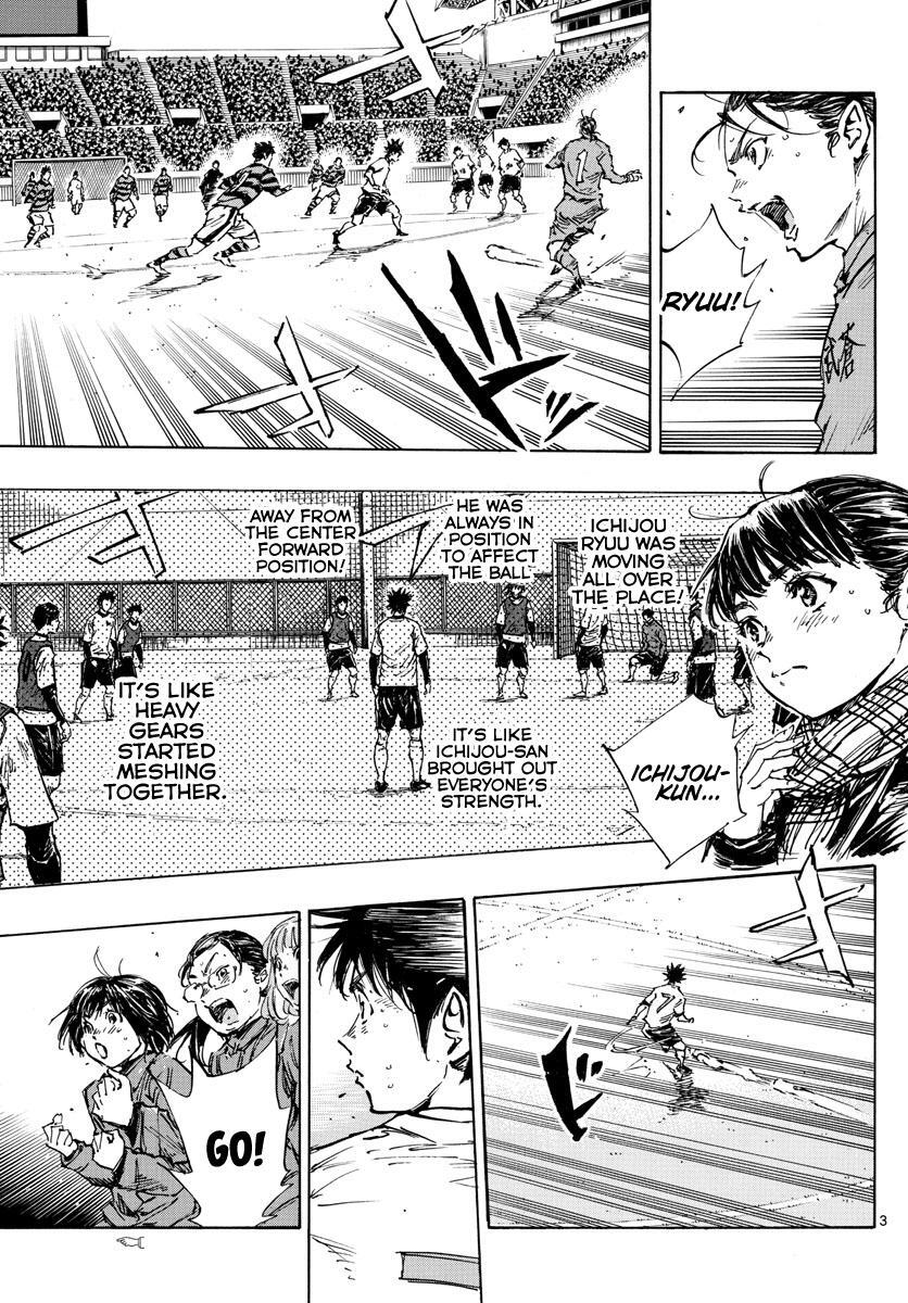 Read BE BLUES ~Ao ni Nare~ Manga Online
