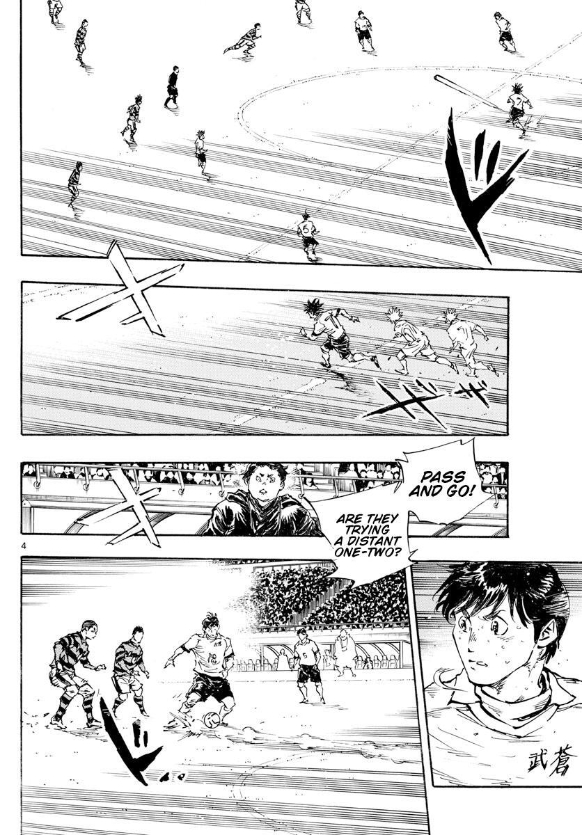 Read BE BLUES ~Ao ni Nare~ Manga Online