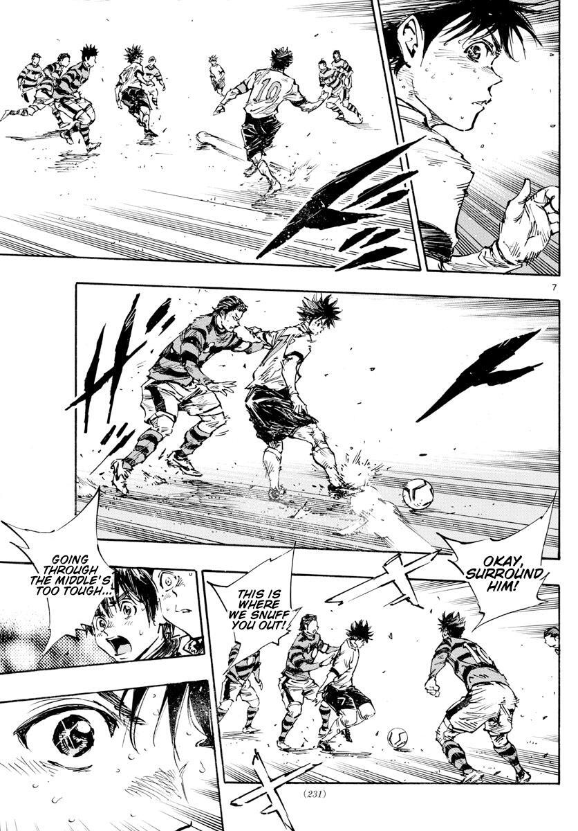 Read BE BLUES ~Ao ni Nare~ Manga Online