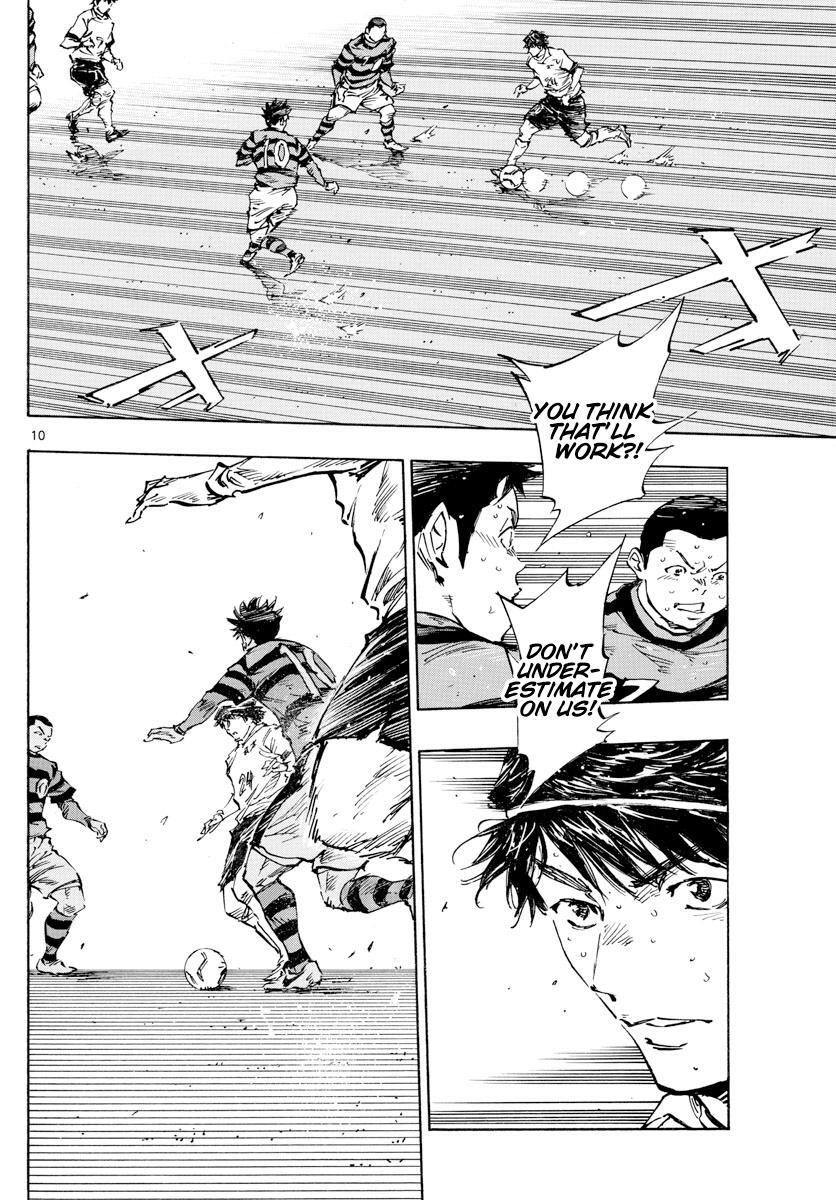 Read BE BLUES ~Ao ni Nare~ Manga Online