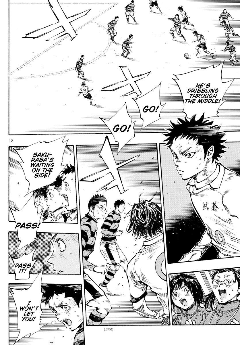 Read BE BLUES ~Ao ni Nare~ Manga Online