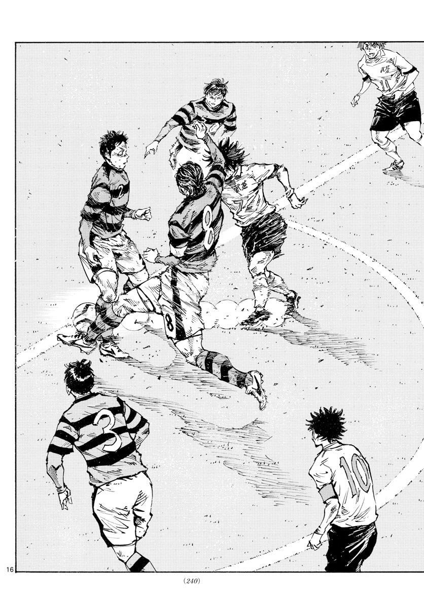 Read BE BLUES ~Ao ni Nare~ Manga Online