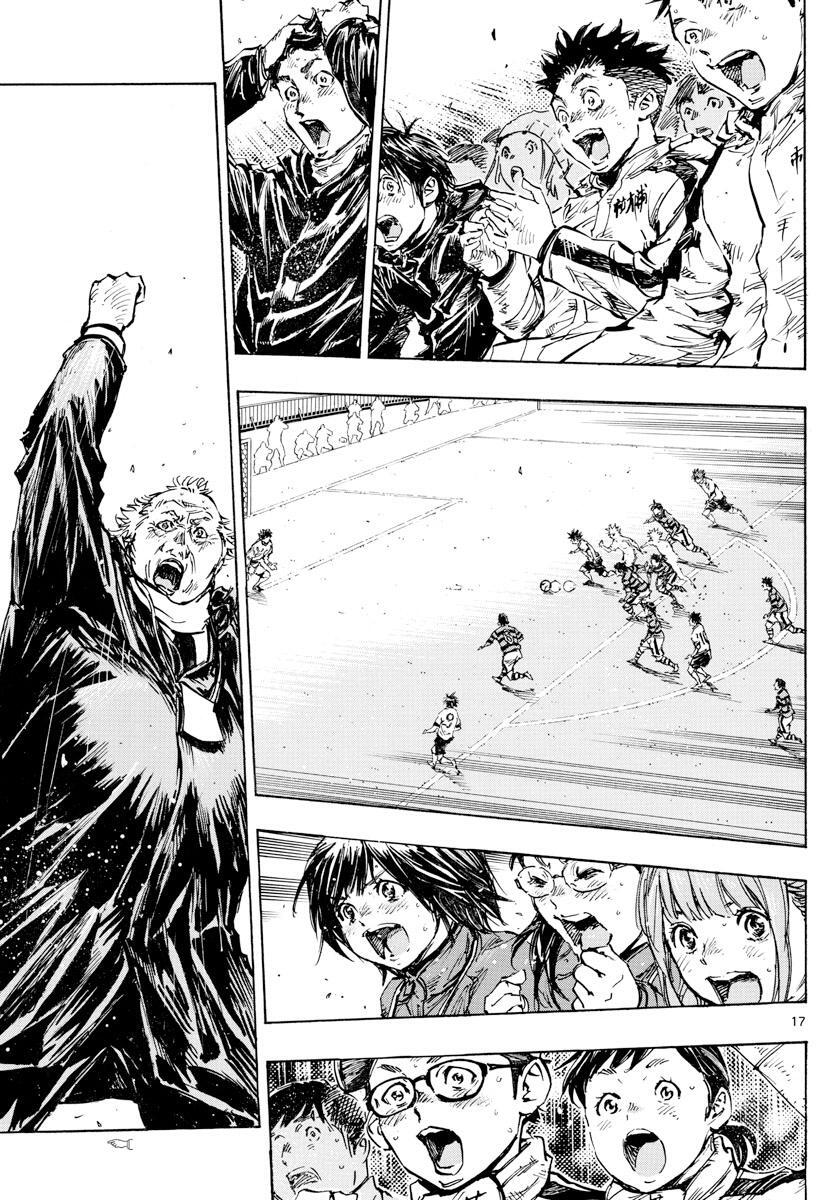 Read BE BLUES ~Ao ni Nare~ Manga Online
