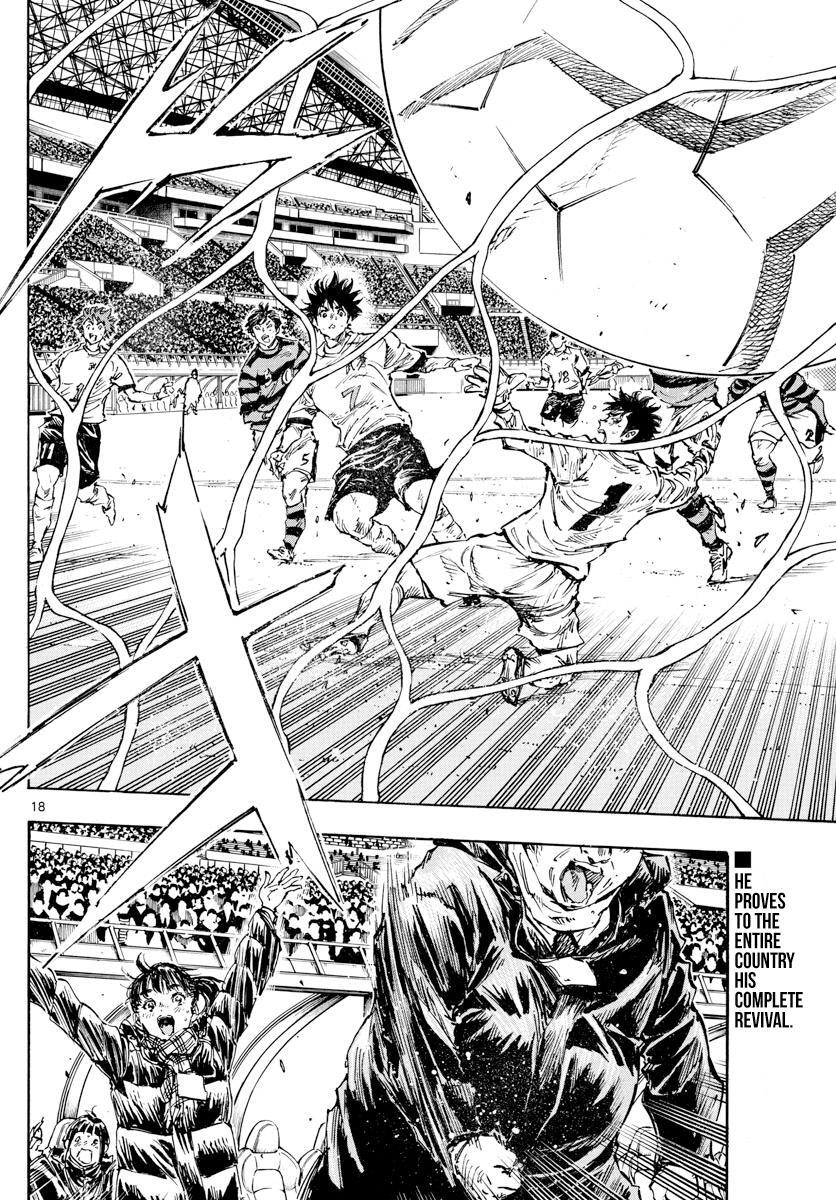 Read BE BLUES ~Ao ni Nare~ Manga Online
