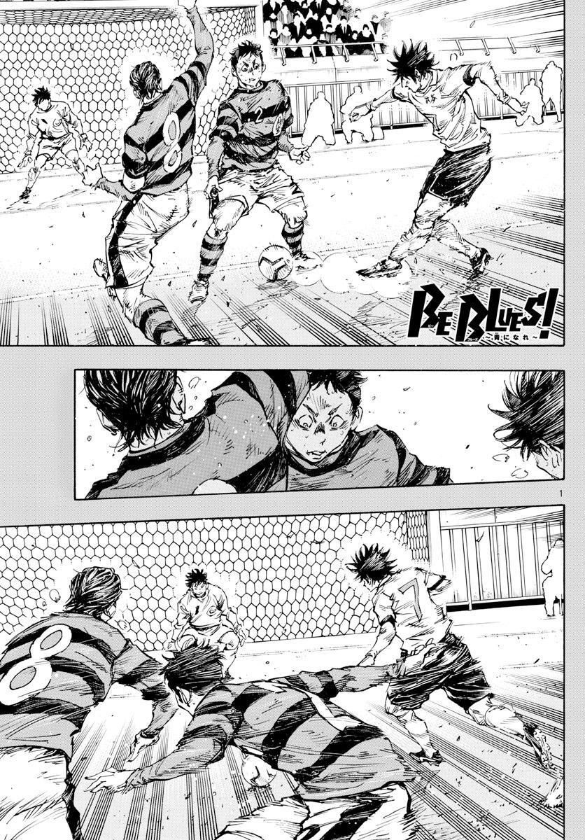 Read BE BLUES ~Ao ni Nare~ Manga Online