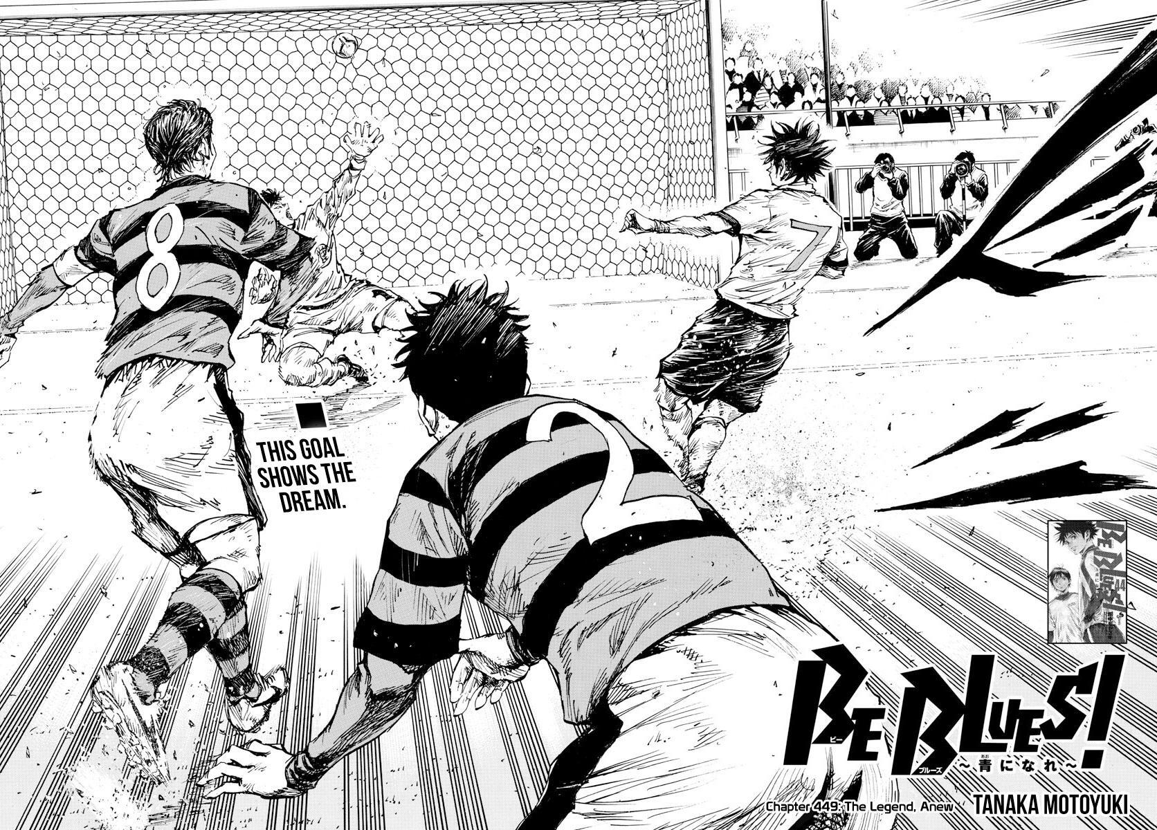 Read BE BLUES ~Ao ni Nare~ Manga Online