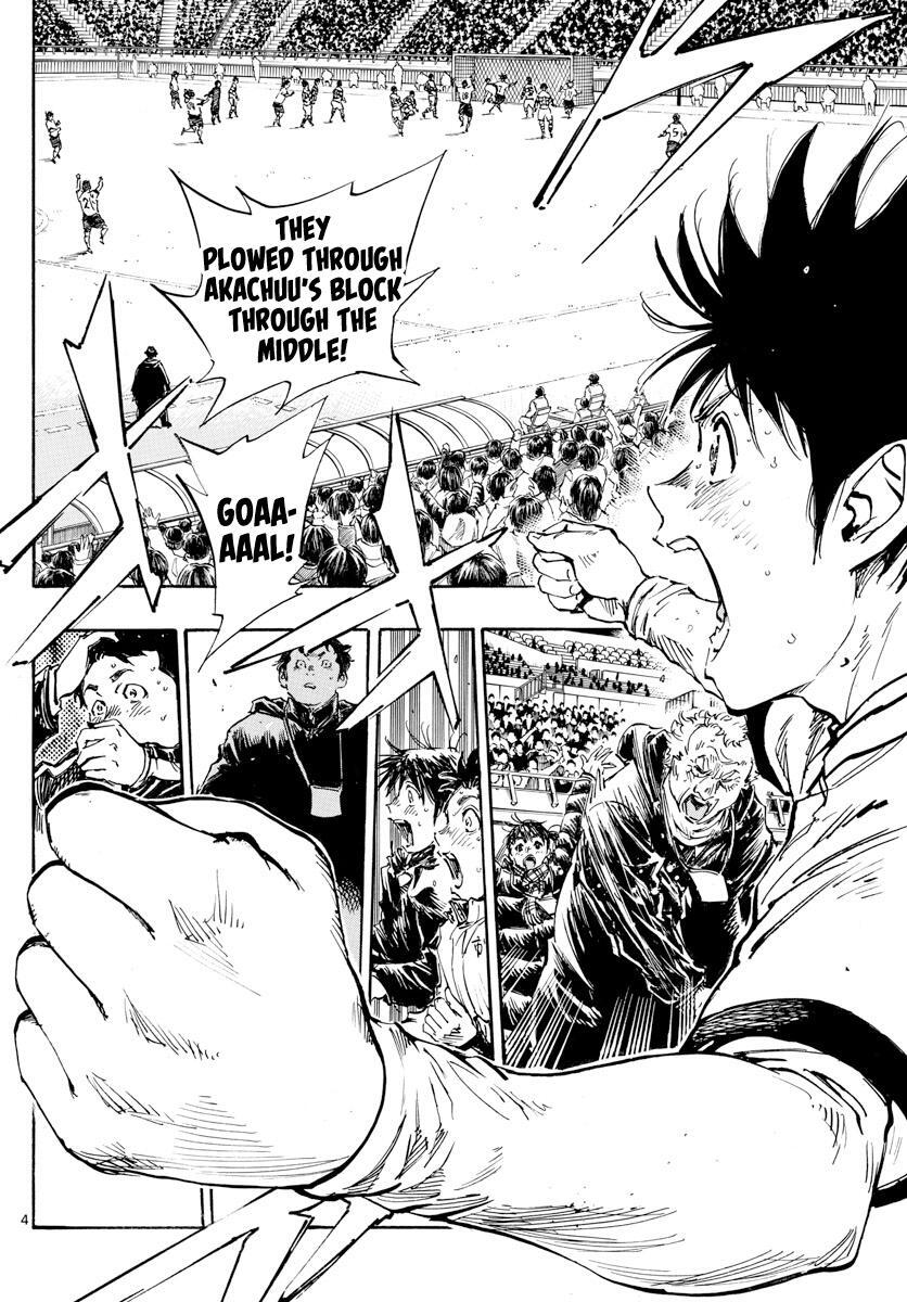 Read BE BLUES ~Ao ni Nare~ Manga Online