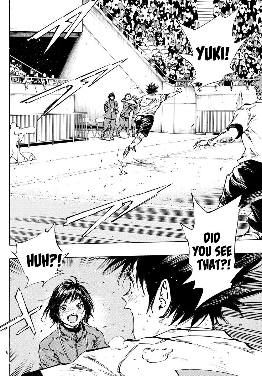Read BE BLUES ~Ao ni Nare~ Manga Online