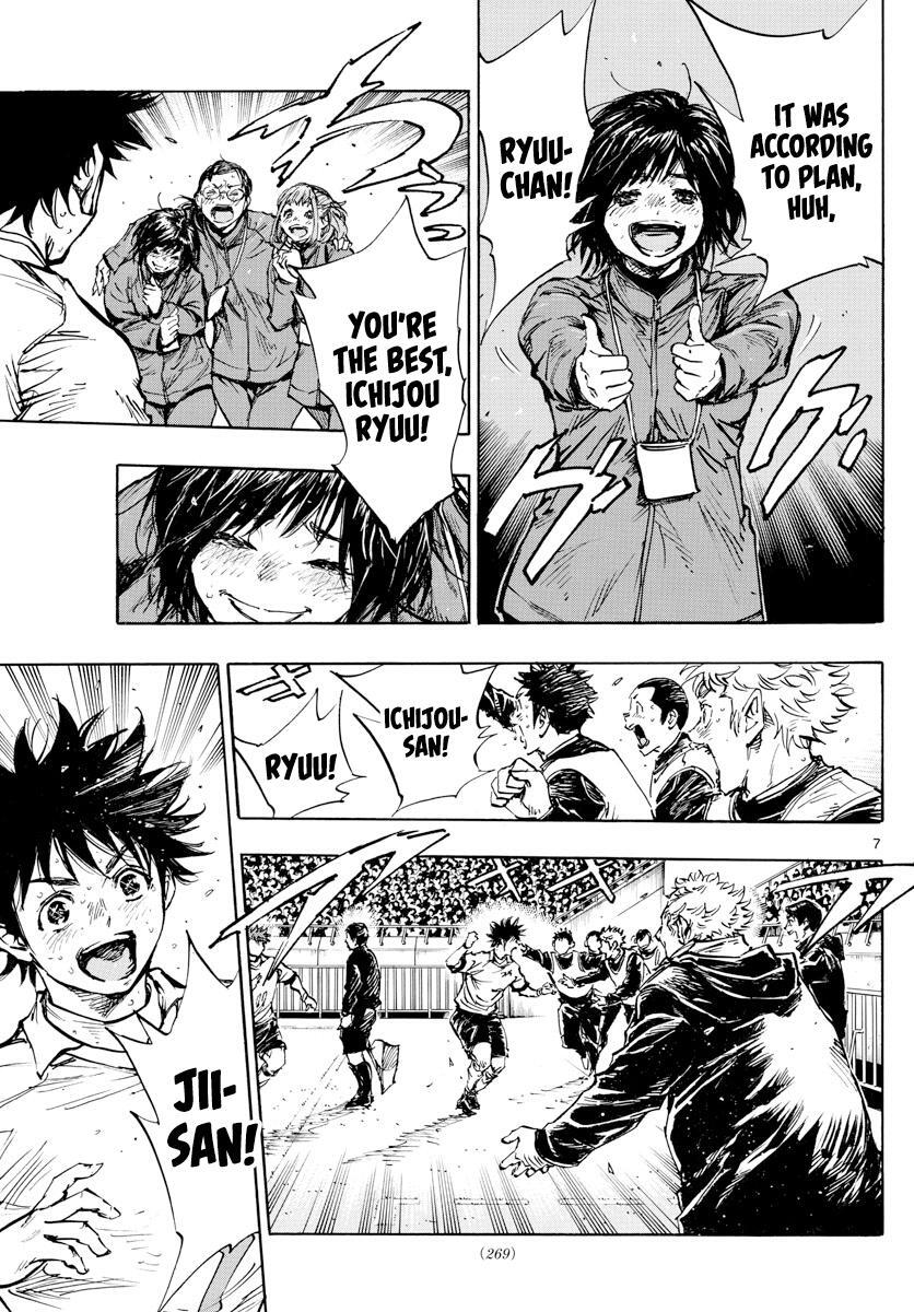 Read BE BLUES ~Ao ni Nare~ Manga Online