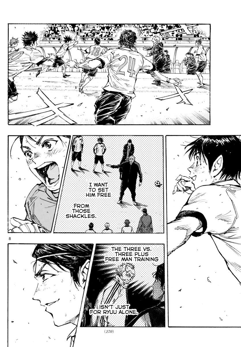 Read BE BLUES ~Ao ni Nare~ Manga Online