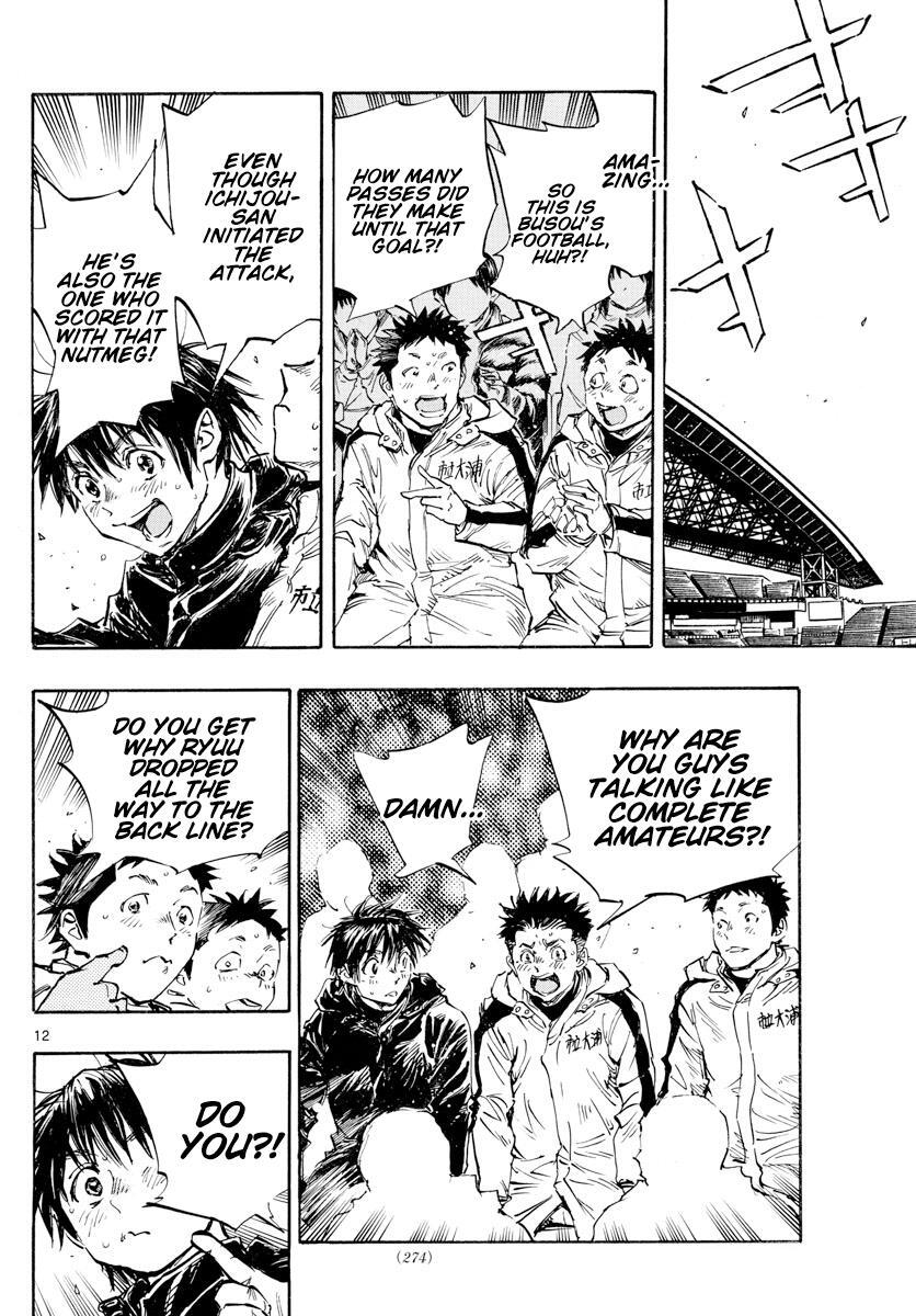 Read BE BLUES ~Ao ni Nare~ Manga Online