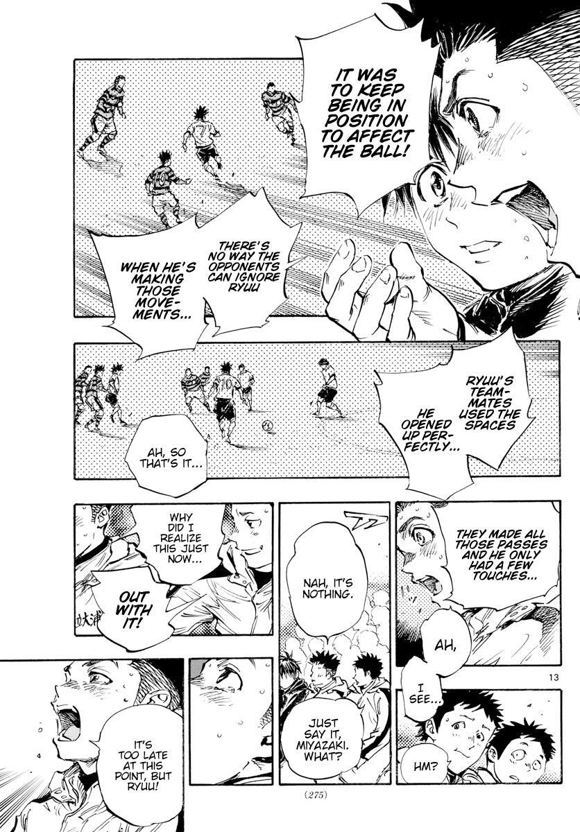 Read BE BLUES ~Ao ni Nare~ Manga Online