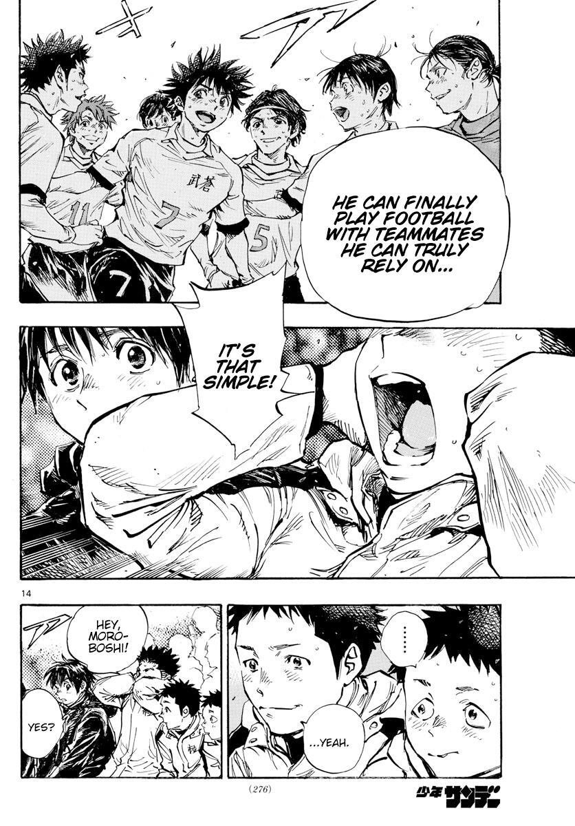 Read BE BLUES ~Ao ni Nare~ Manga Online