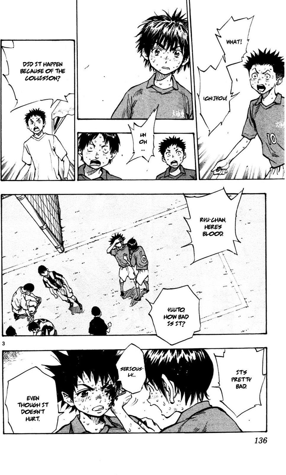 Read BE BLUES ~Ao ni Nare~ Manga Online