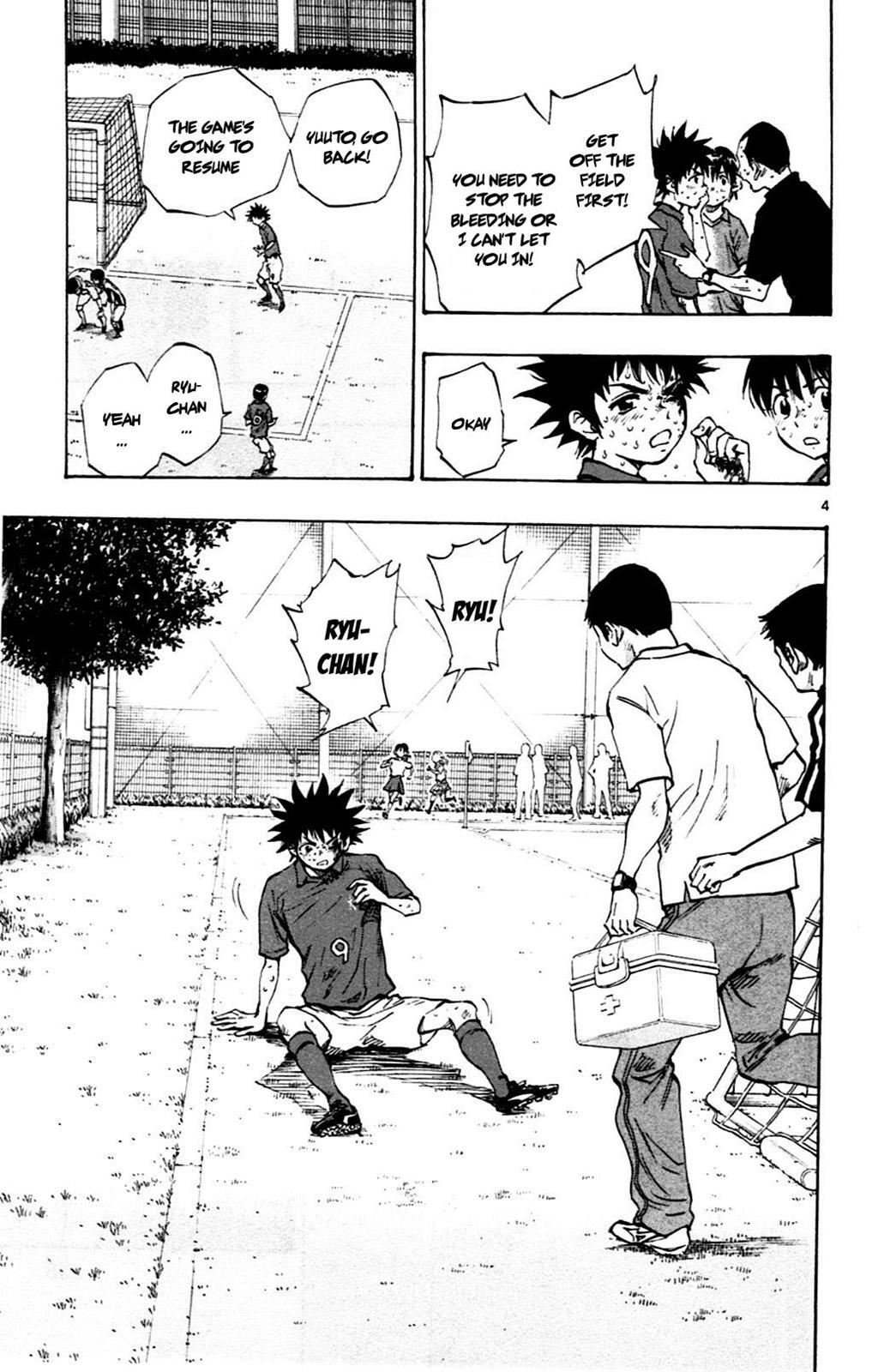 Read BE BLUES ~Ao ni Nare~ Manga Online