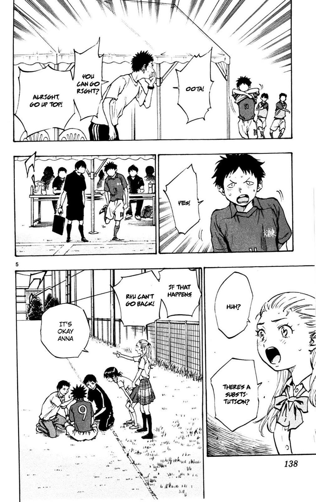 Read BE BLUES ~Ao ni Nare~ Manga Online