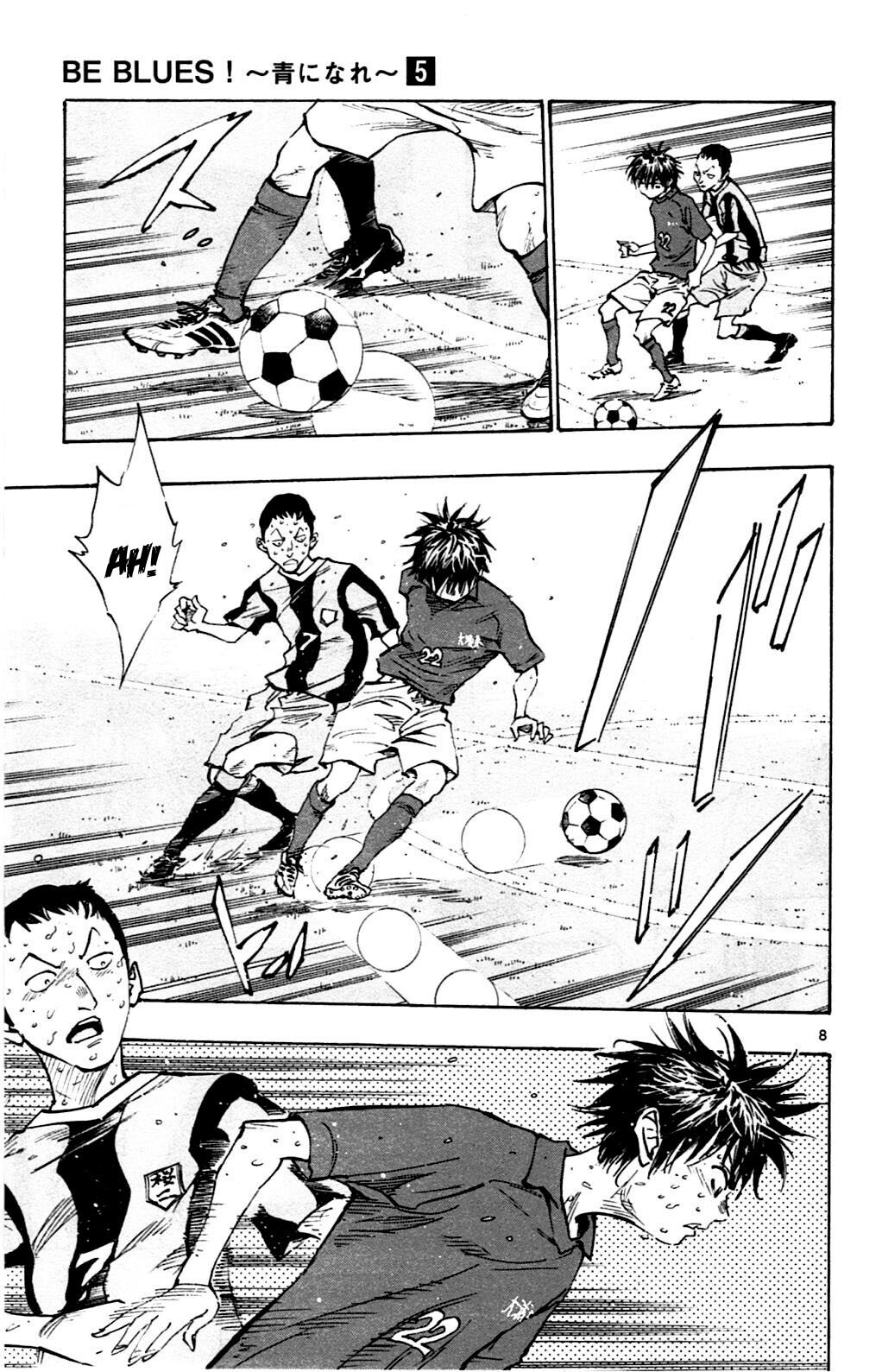 Read BE BLUES ~Ao ni Nare~ Manga Online