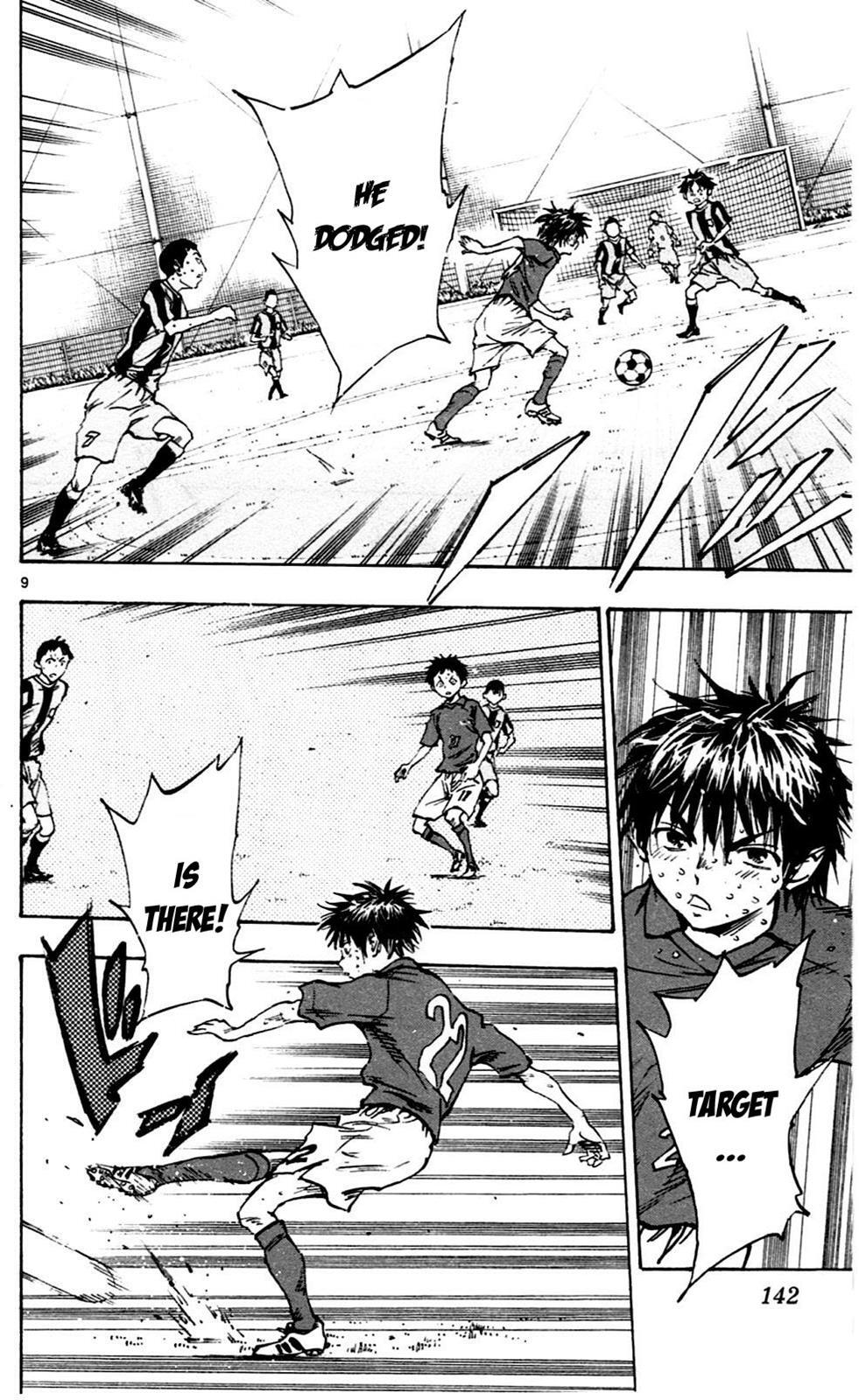 Read BE BLUES ~Ao ni Nare~ Manga Online